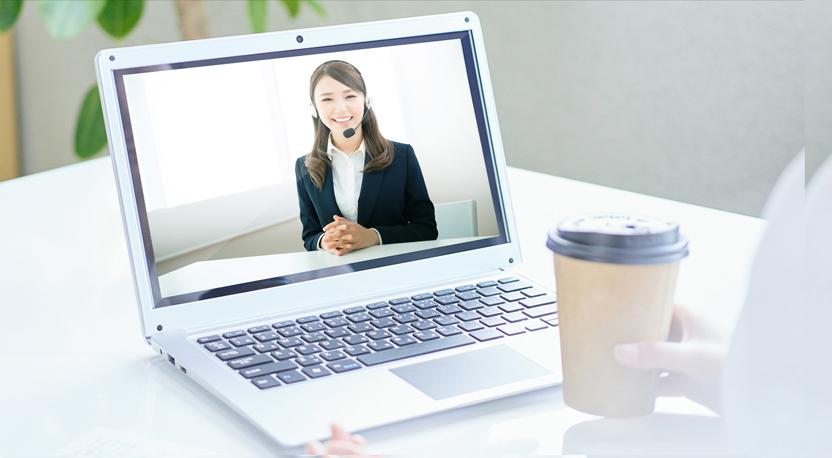 オンライン重要事項説明